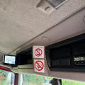 DAF LF 230 EURO 6