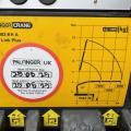 MAN TGS 32.400 EURO 6