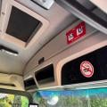 MERCEDES AROCS 3240 EURO 6