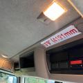 DAF LF 210 EURO 6 10T