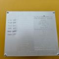 MERCEDES ECONIC 1830 EURO 6 (HIGH VOLUME)
