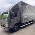 ISUZU N75.190 EURO 6